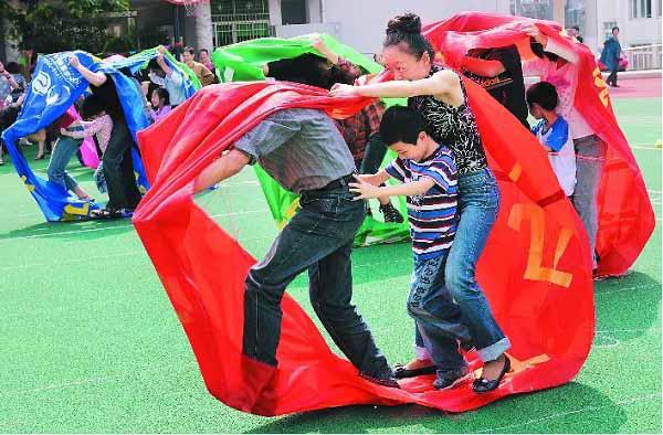 樓盤開(kāi)盤活動(dòng)中的親子游戲活動(dòng)規(guī)則