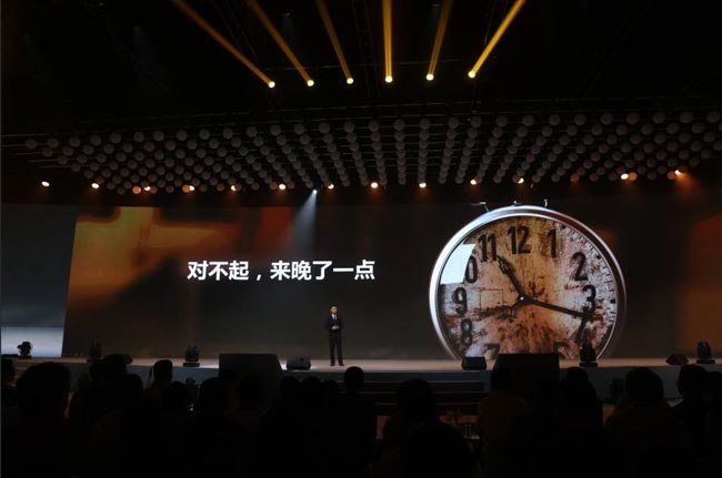 2017年方太新品發(fā)布會活動的亮點(diǎn)！