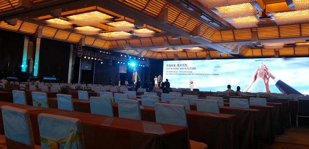 經(jīng)銷商會議活動策劃要怎么做？