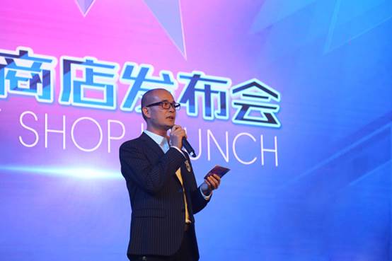 摩登大道2018“智能商店”廣州發(fā)布會：科技引領