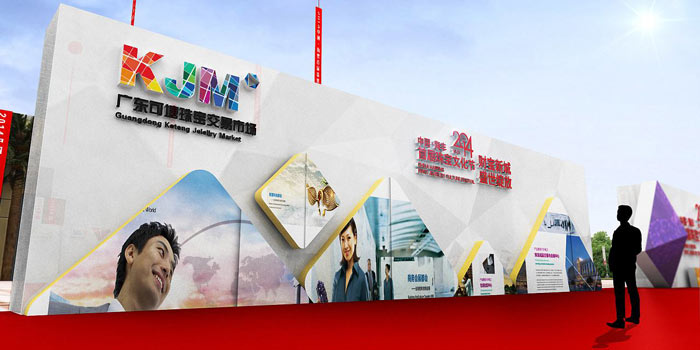 做好一場(chǎng)公關(guān)活動(dòng)策劃的4個(gè)階段工作