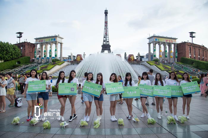 路演活動策劃要怎么做？