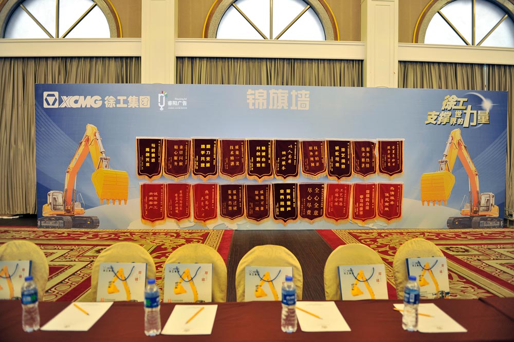 企業(yè)是依據(jù)什么要素會(huì)選擇參加博覽會(huì)？