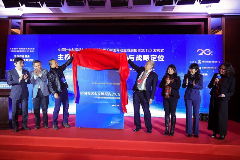 揭幕儀式上面的紅布是如何揭下來的？