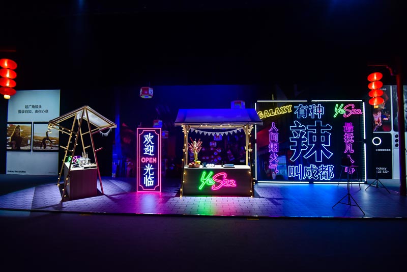 三星S22新品發(fā)布會正式開始 三星S22新品發(fā)布會正式開始